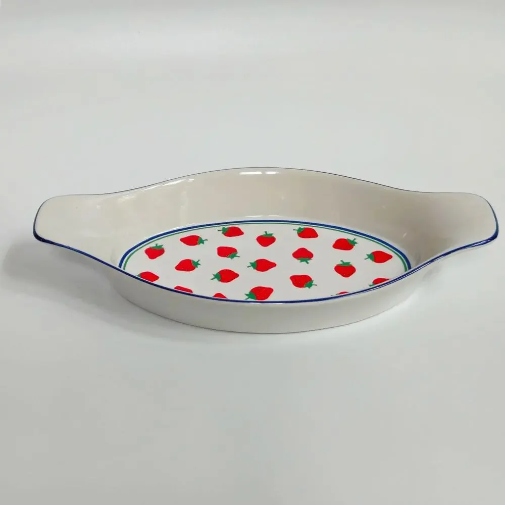 Vintage 1980s Strawberry Fields Ceramic Au Gratin Baker (Multiple Available)
